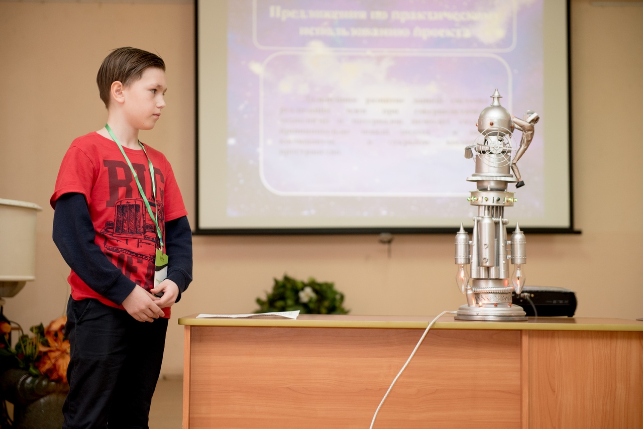 юный участник проекта