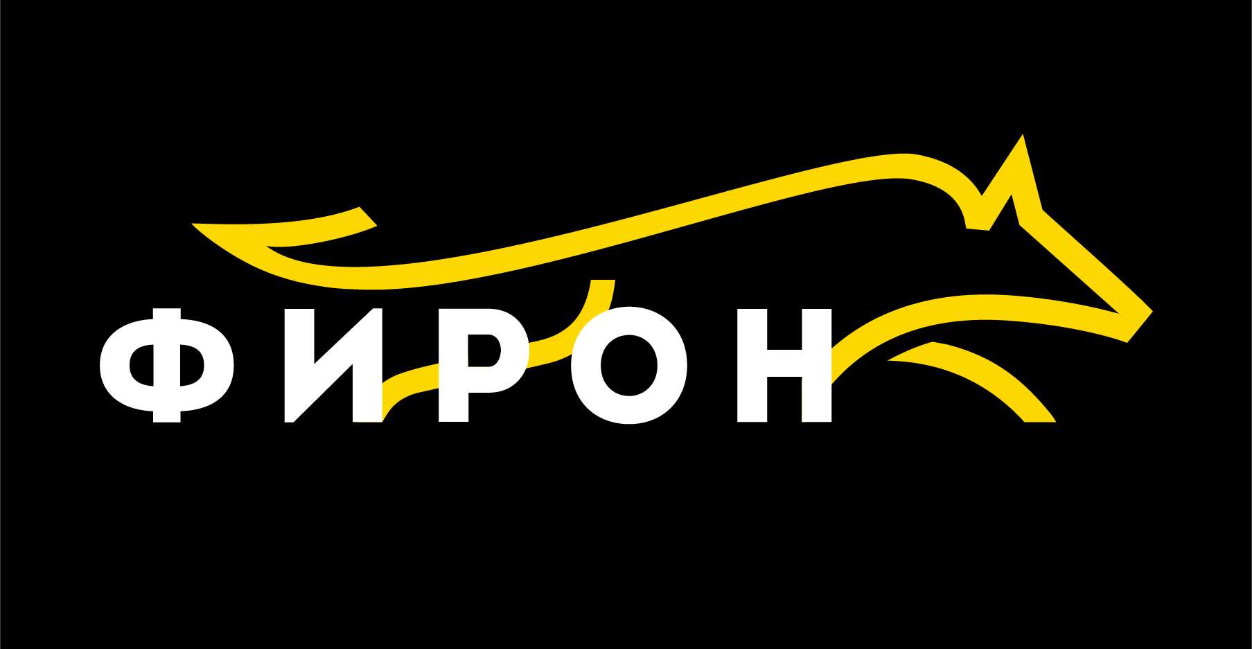 ФИРОН логотип