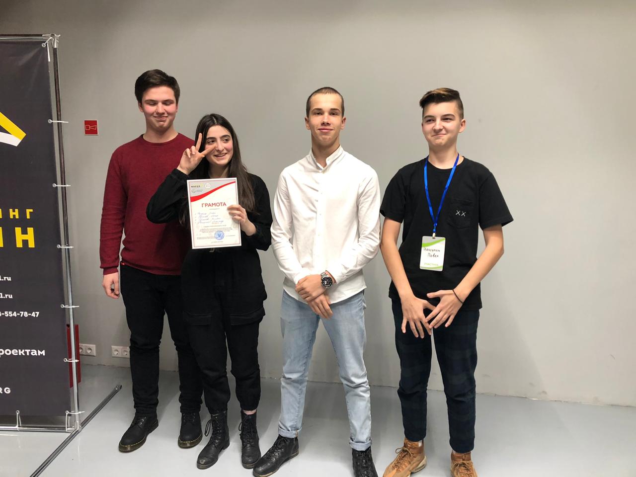 Победители "Шустрик"