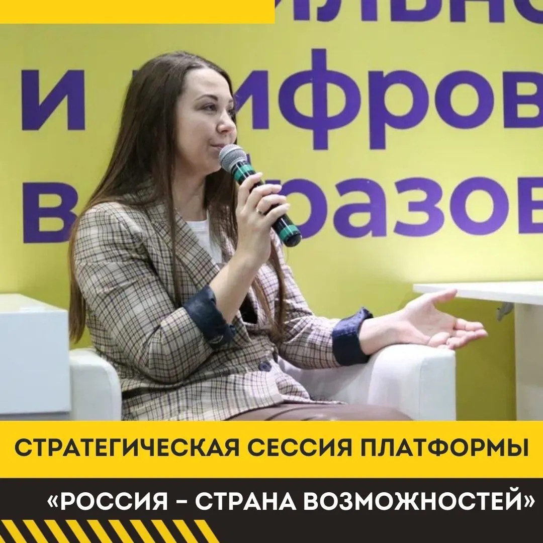 Мария Подколодная отвечает на вопрос