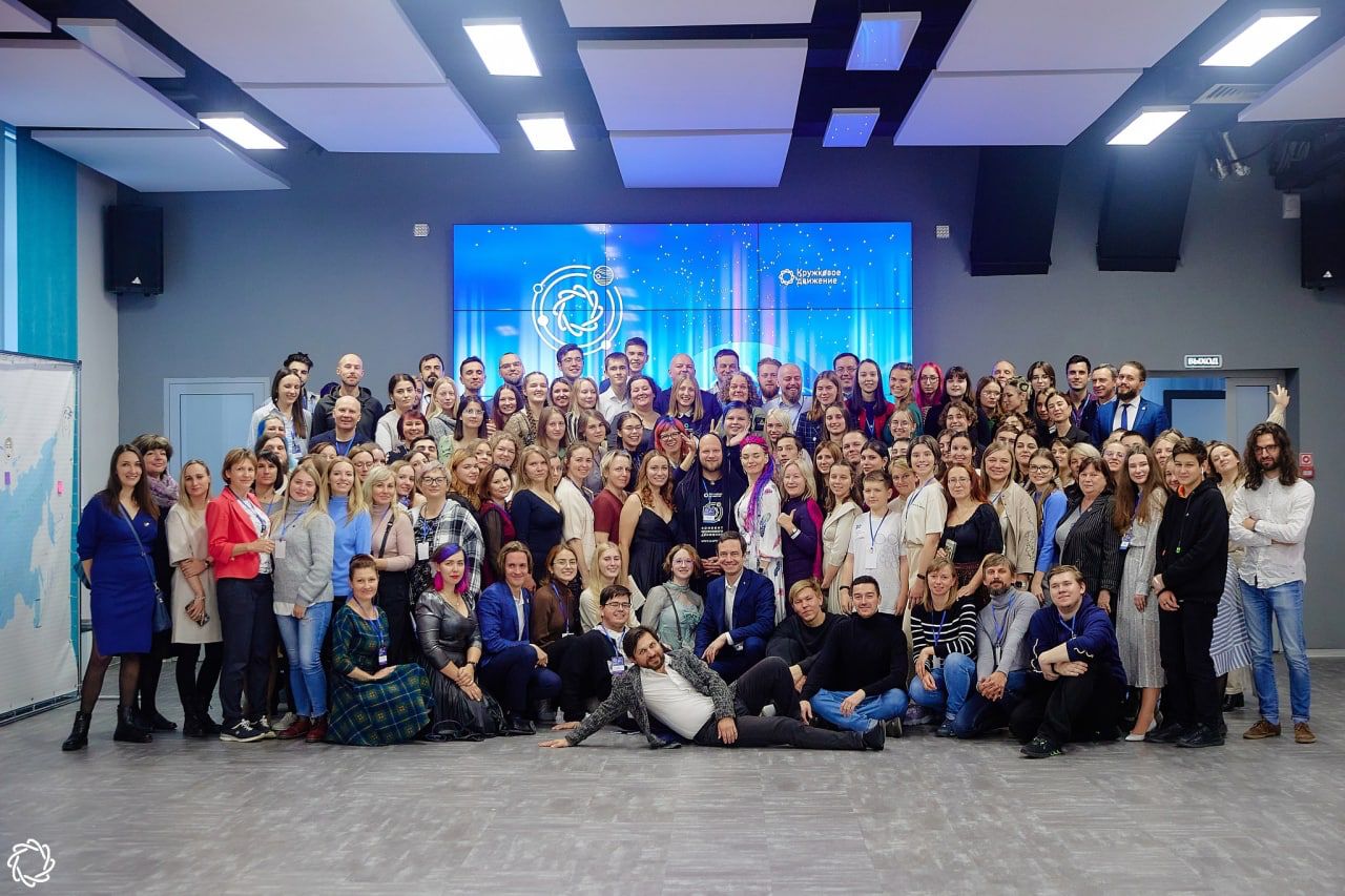 Групповая фотография