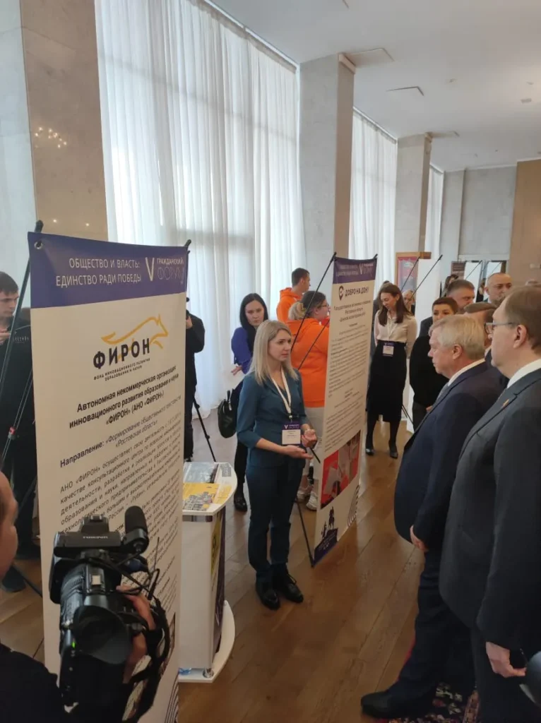 Инна Шенгоф и Василий Голубев