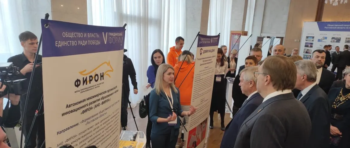 Инна Шенгоф и Василий Голубев