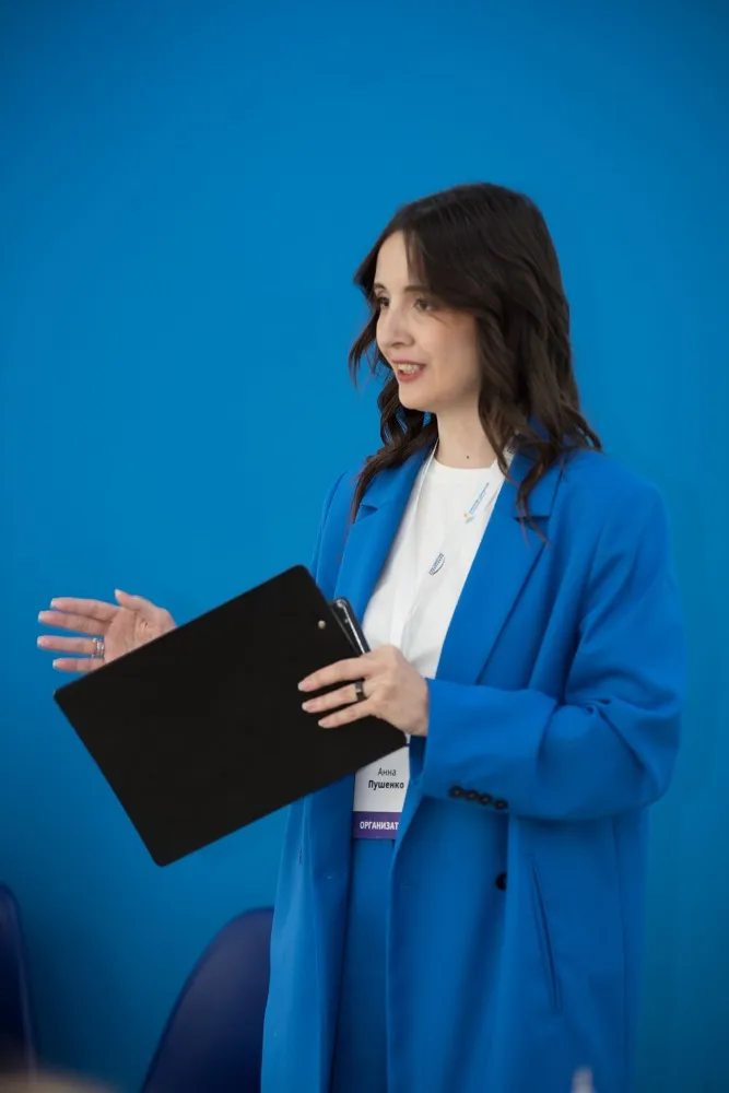 Анна Пушенко