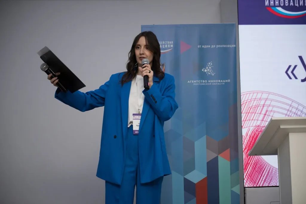 Анна Пушенко