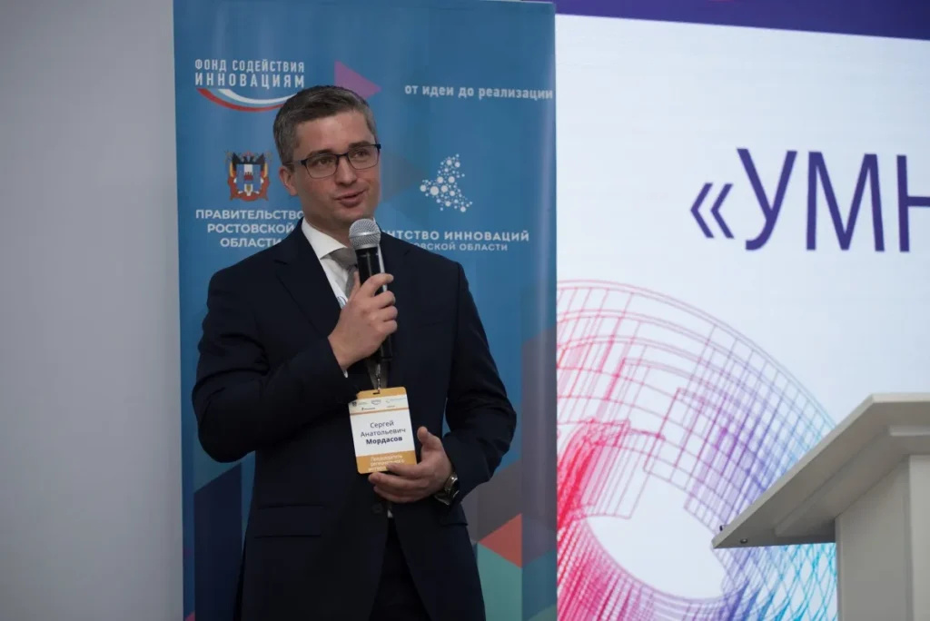 Сергей Мордасов