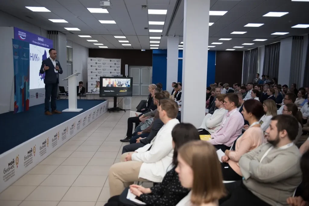 Участники презентации