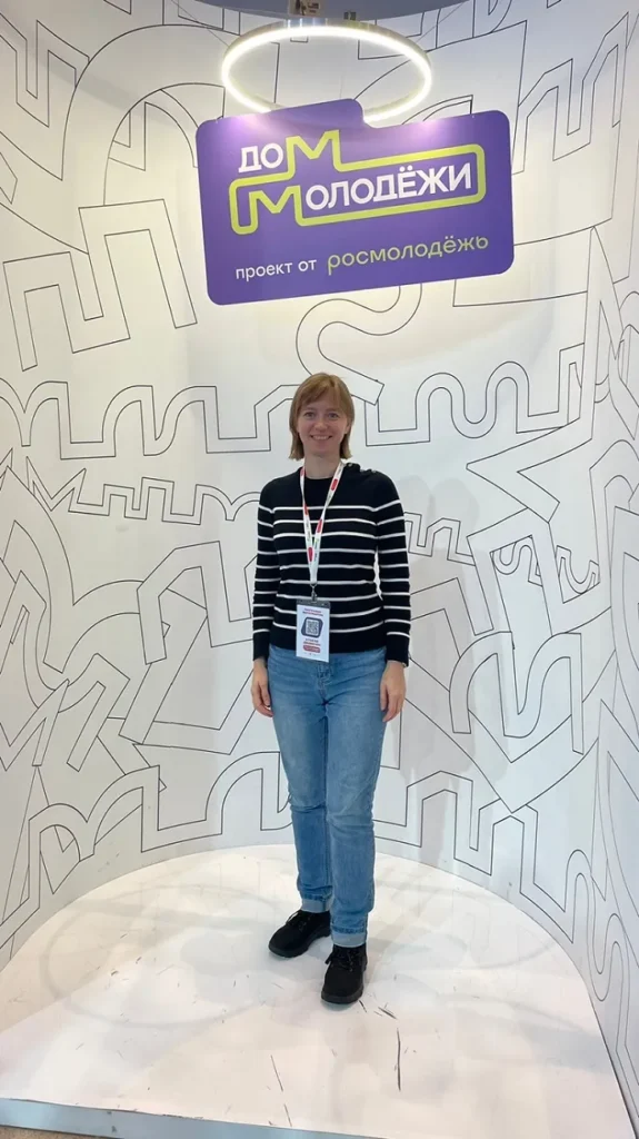 Вера Гвоздева