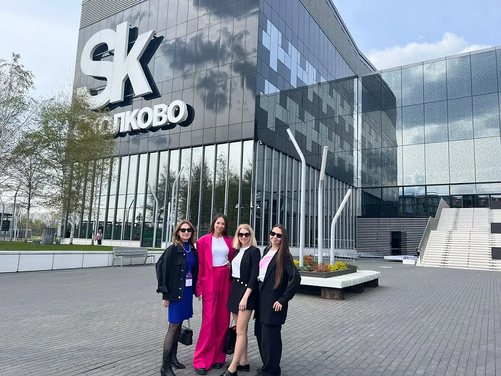 Групповое фото, сколково