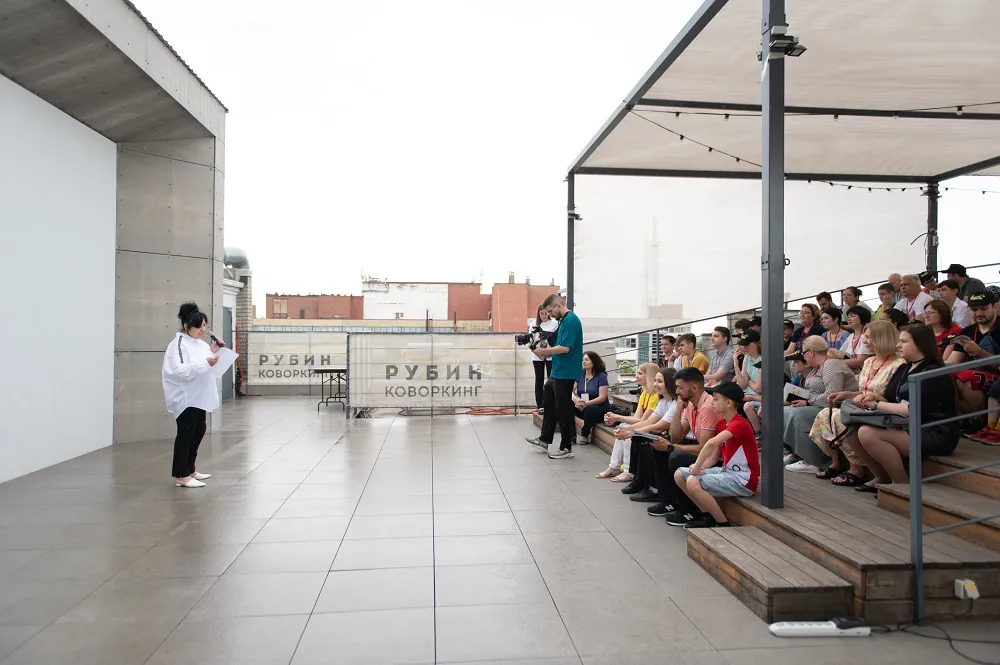 Кружок-на-Дону Крыша коворкинга