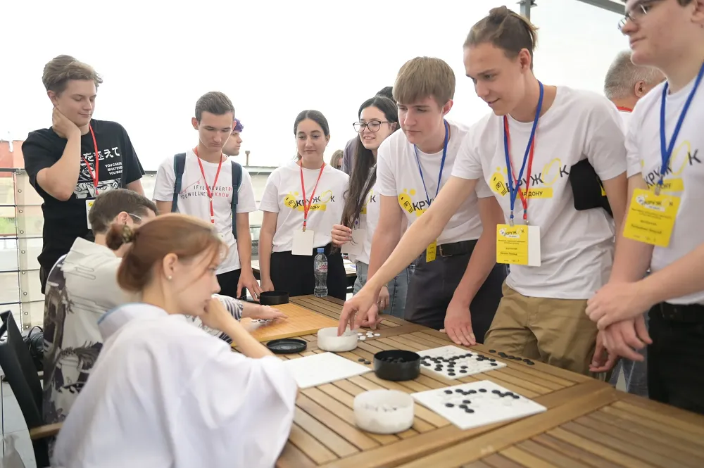 Кружок-на-Дону регистрация