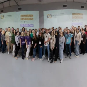 Групповое фото с проекта Лаборатория инноваций