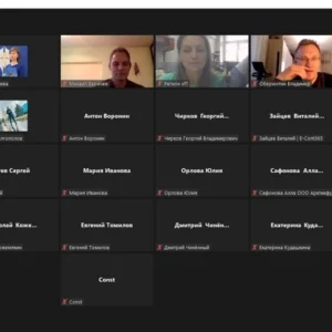 Онлайн конференция Акселератора