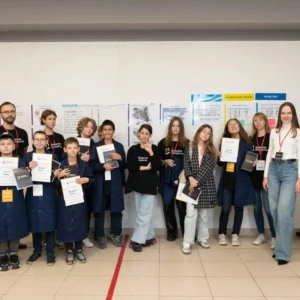 Фабрика процессов групповое фото