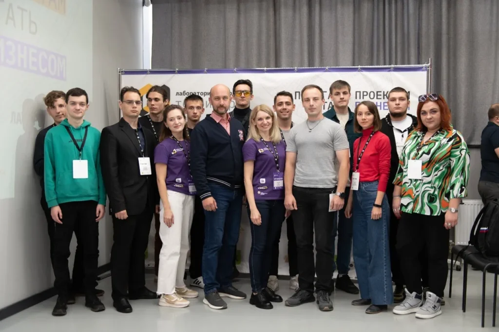 Диалоги об инновациях, групповое фото