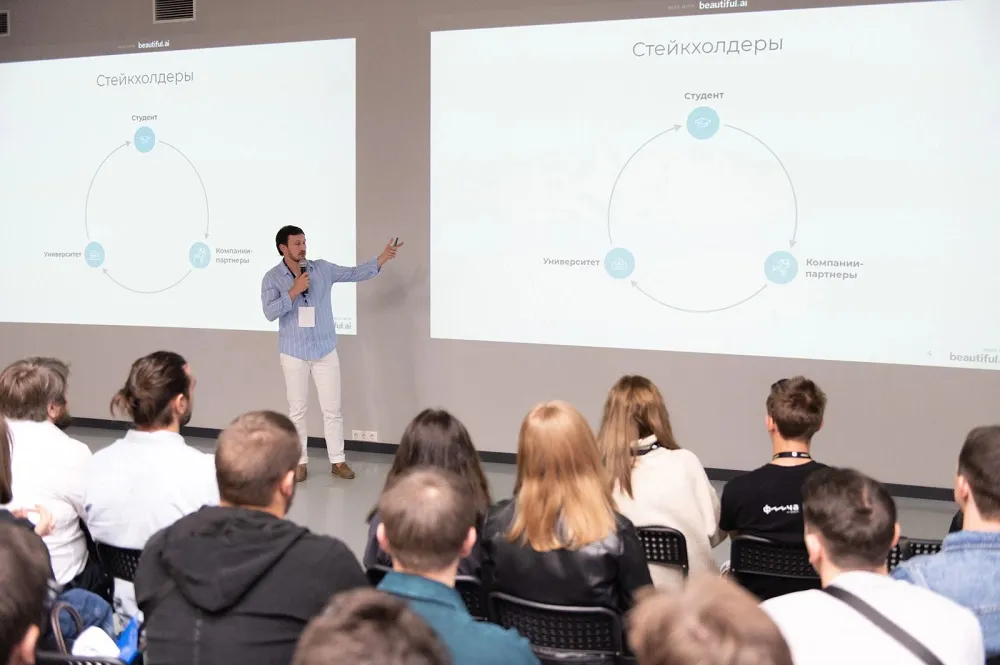 Образовательный интенсив по подготовке презентаций