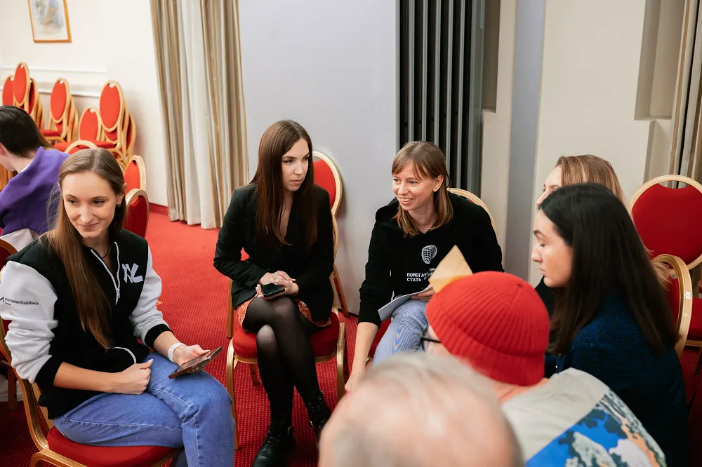 Точки притяжения, Вера Гвоздева, обсуждение с другими участниками в кругу