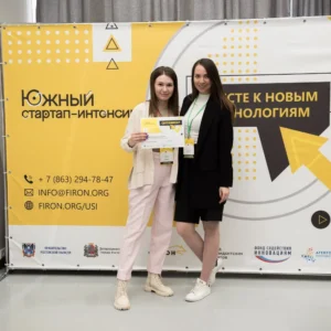 Вручение сертификата, Маина Карпенко