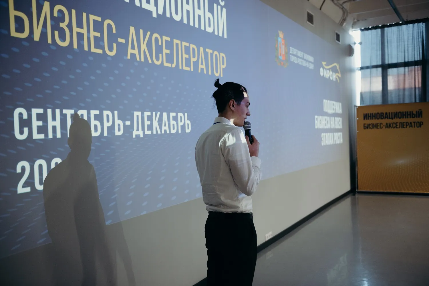 Презентация проекта