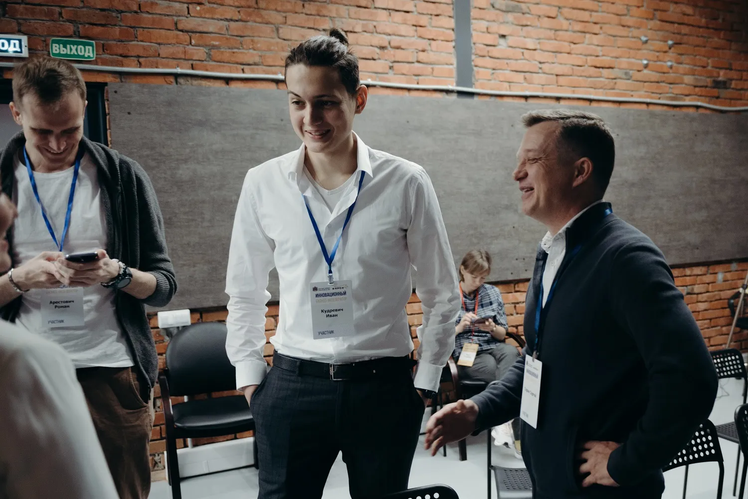 Участники конкурса