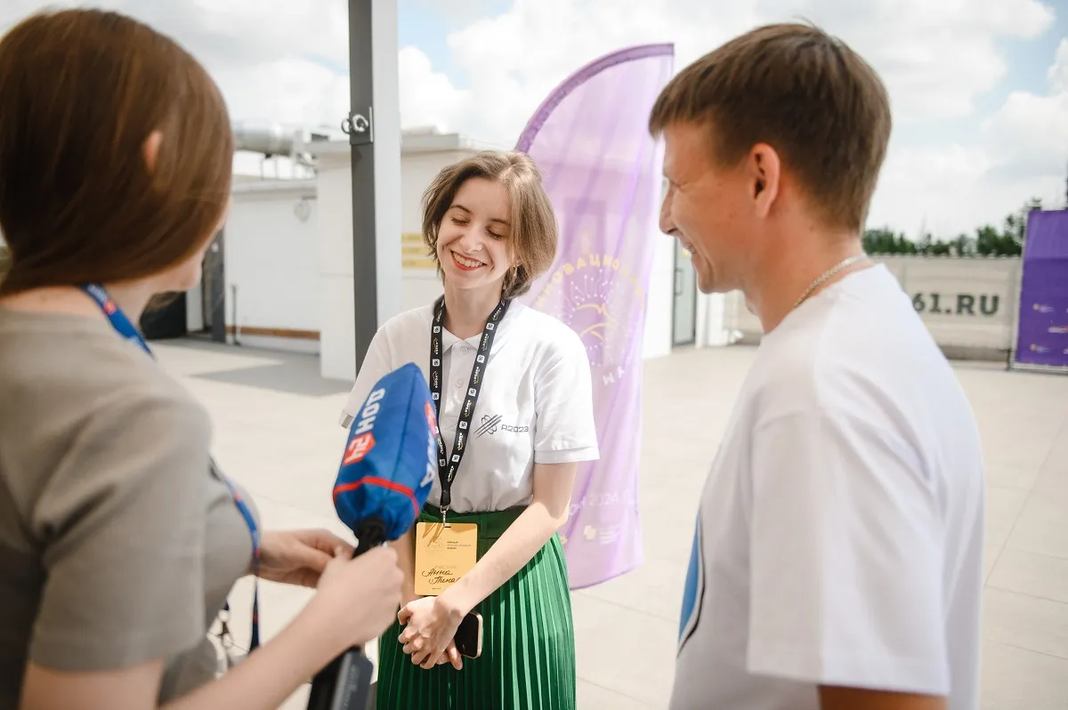 ЮИФ участники