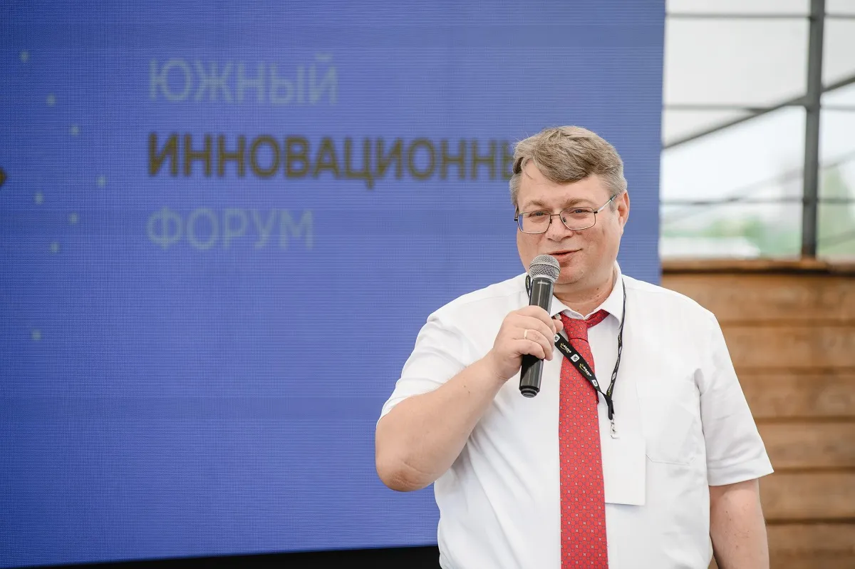 ЮИФ Антропов