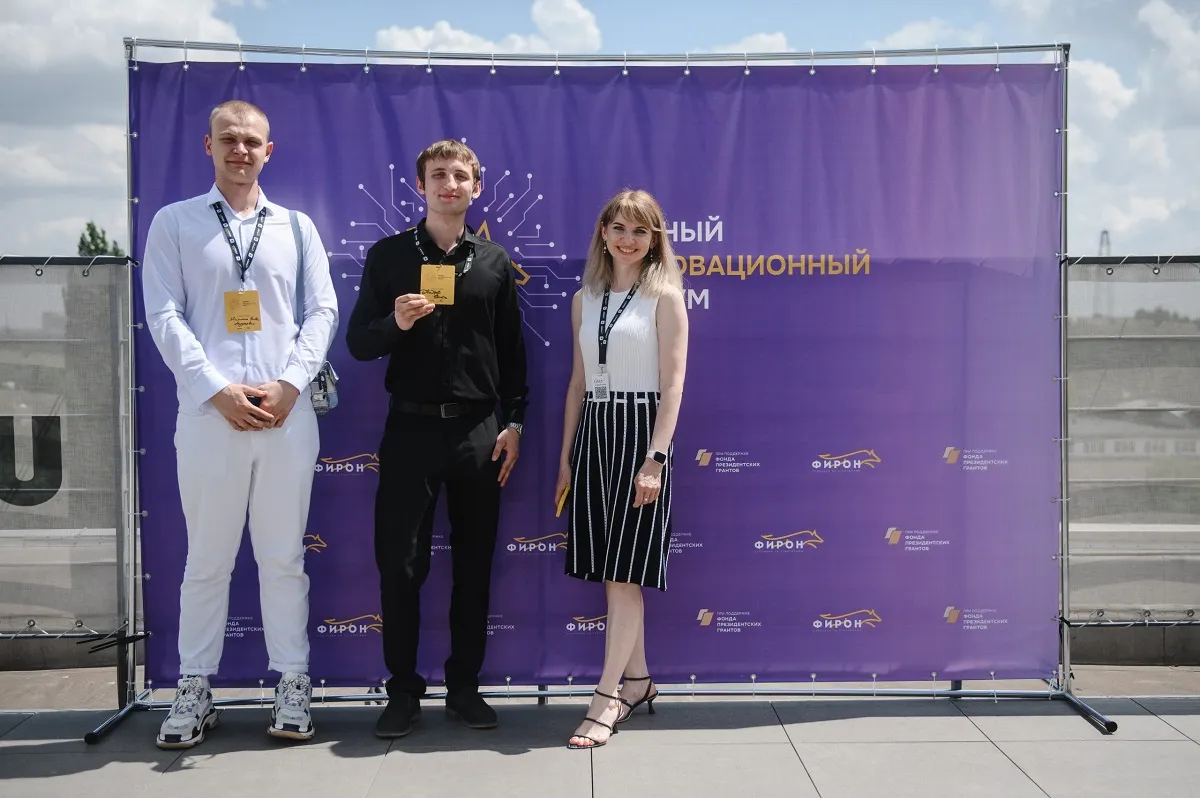 ЮИФ участники + Инна Шенгоф