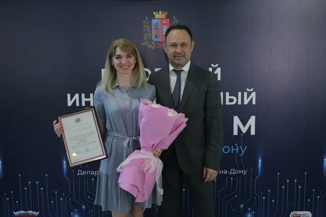 Инна Шенгоф