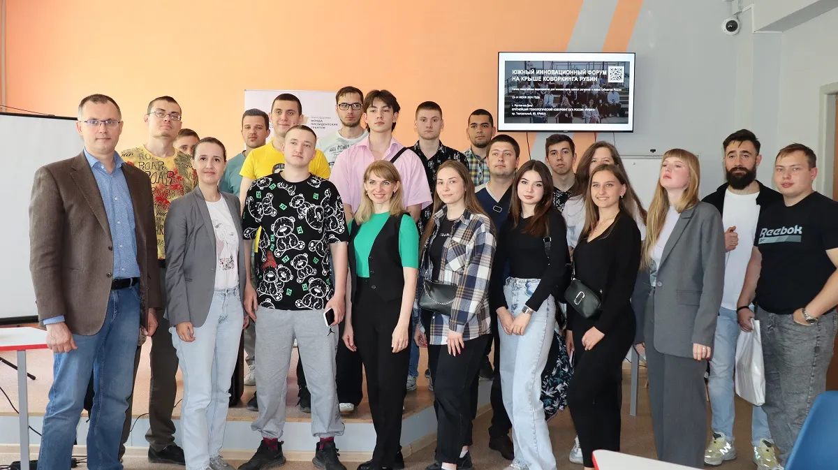 Инна Шенгоф, инноваторы Новороссии, групповое фото