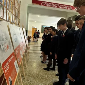 школа абхазия подвиг