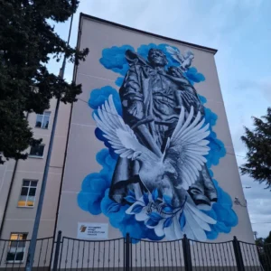 Очамчырская школа-интернат им. С.П. Басария