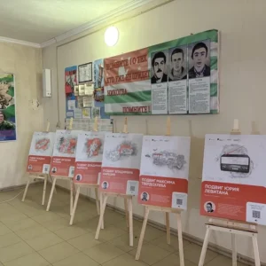 школа абхазия подвиг