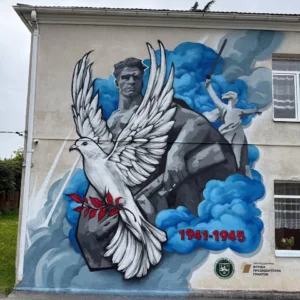 Мурал птица