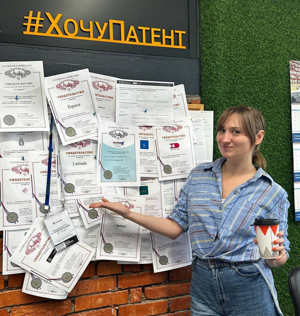 Анастасия Суркова