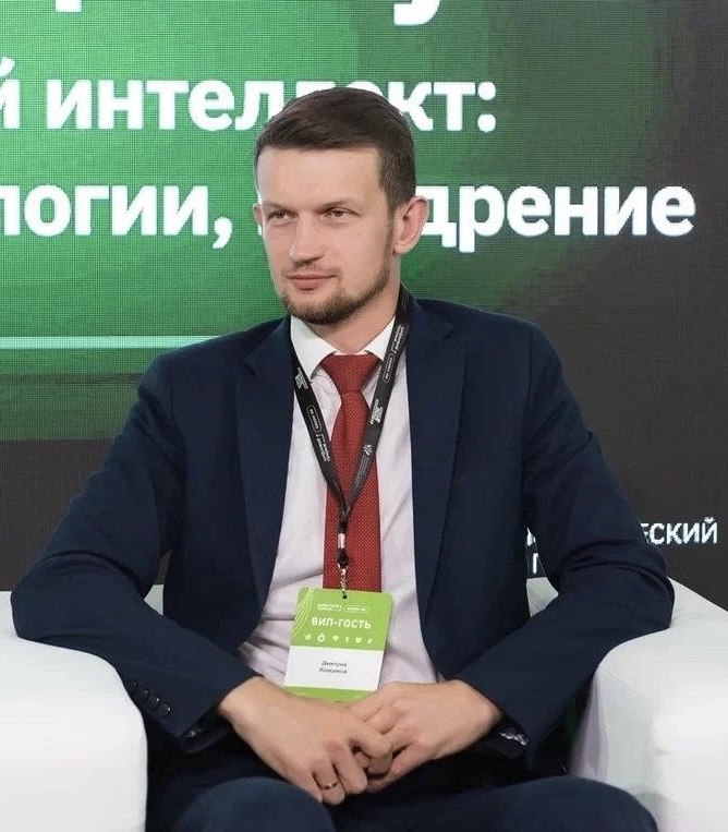 Дмитрий Концевой Начальник Северо-Кавказского центра инновационного развития РЖД