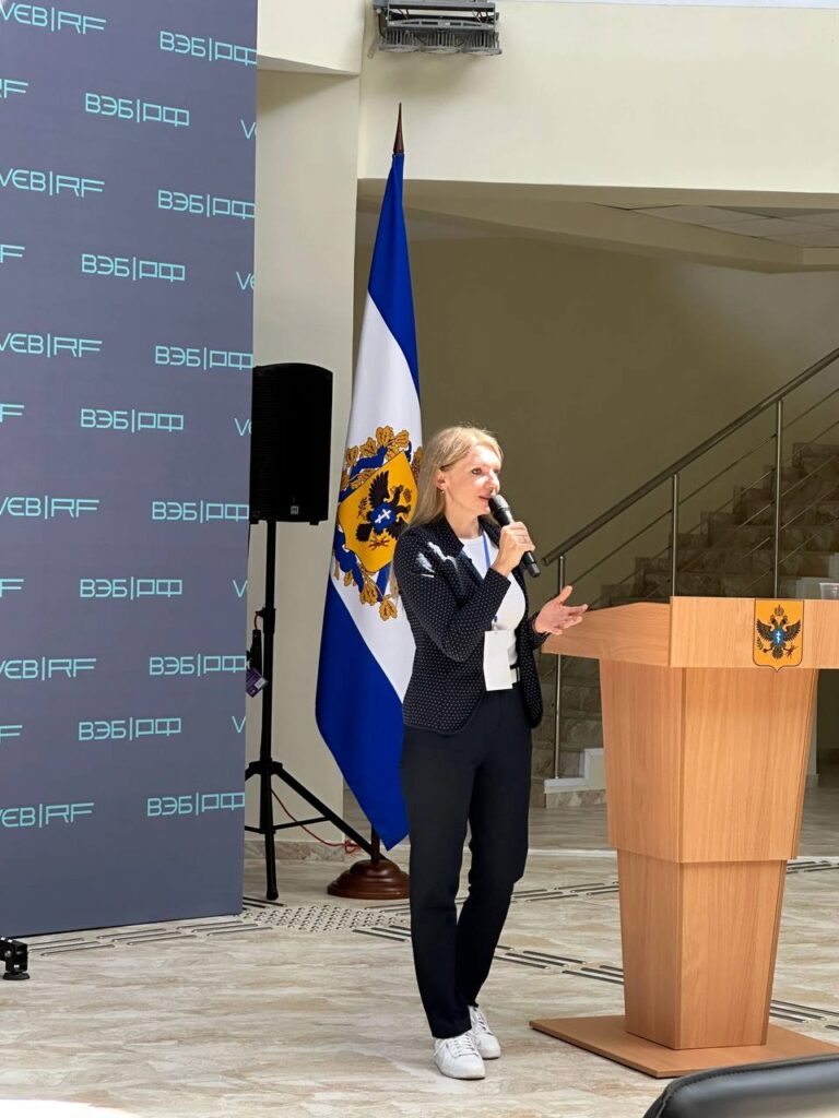 Инна Шенгоф