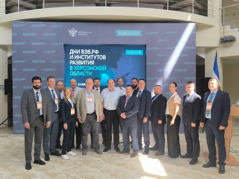 Участники форума